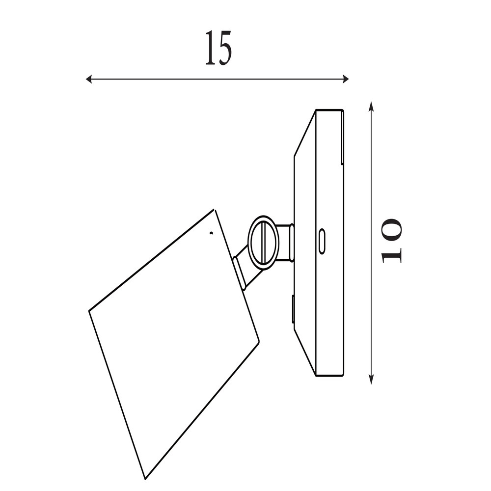 Applique murale rechargeable USB Cone or Searchlight 5053423298412