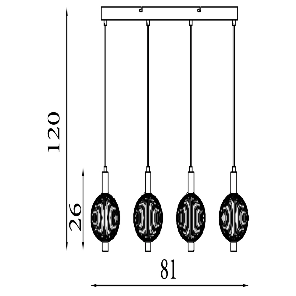 Suspension design Luminique 4 lumières Searchlight 5053423297224