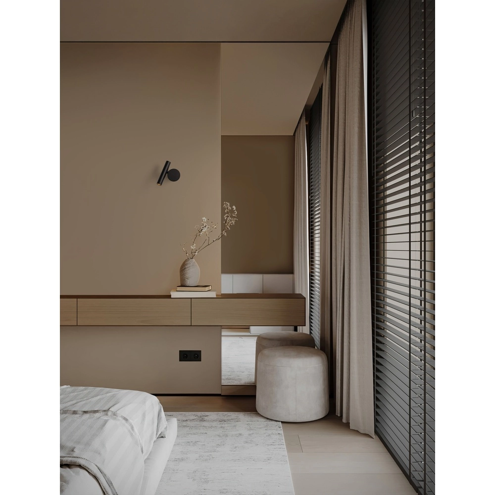 Applique murale Ciclo noir Lyora 5212017478177