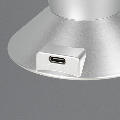 Lampe de table Fame Gris titane Trio 4017807681147