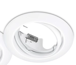 Spot encastrable Jura (3x) GU10 8,3cm blanc Trio 4017807376357