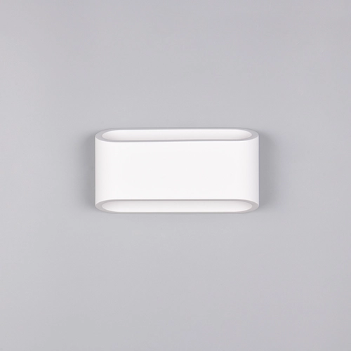 Lampe murale de conception Sepanta plâtre - blanc Trio 4017807692365