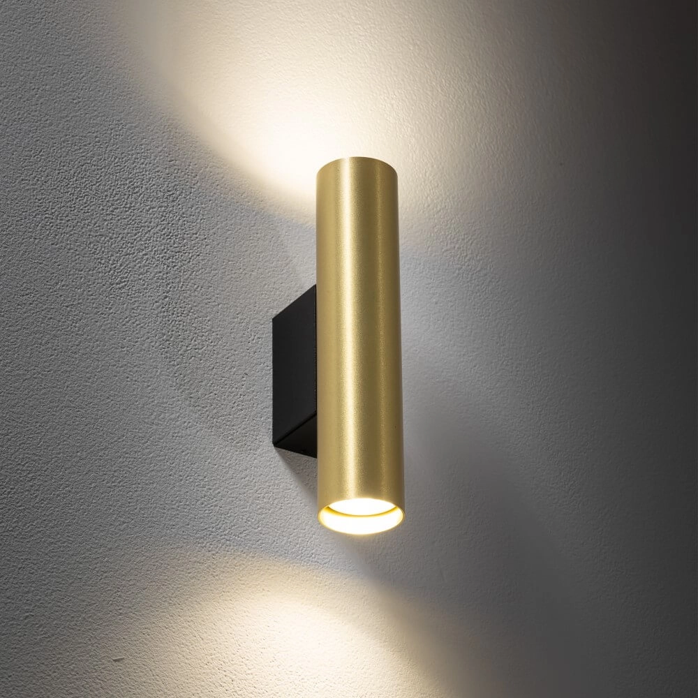 Spot mural doré Fourty  M haut et bas Lyora 5903139107549