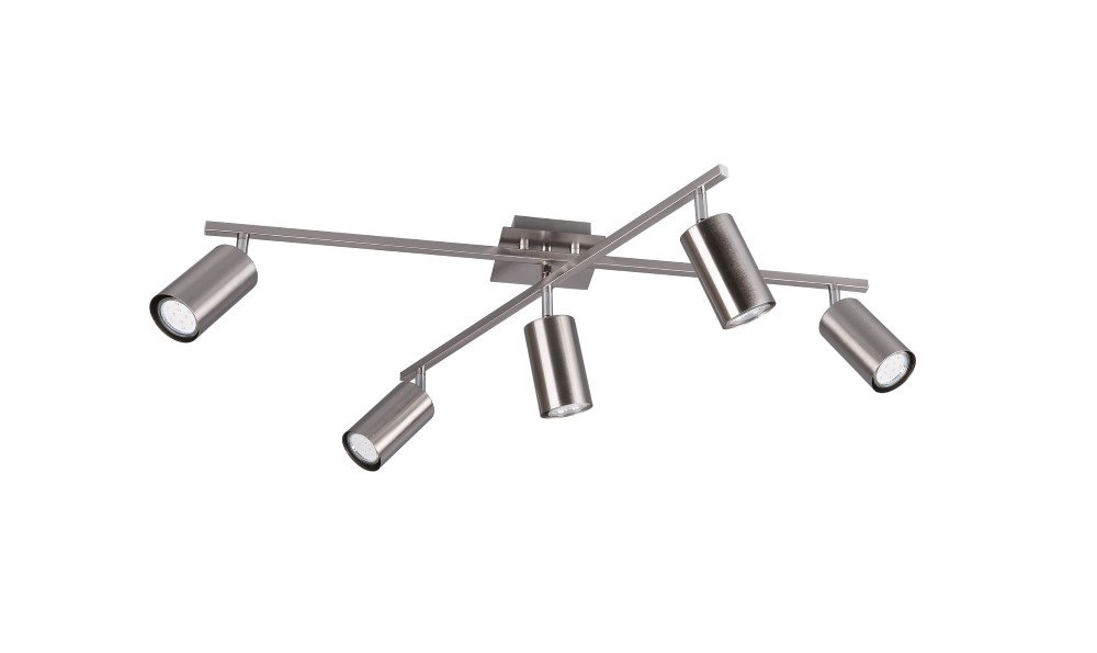 Lampe de plafond Marley 5 lumières nickel mat Trio 4017807411638