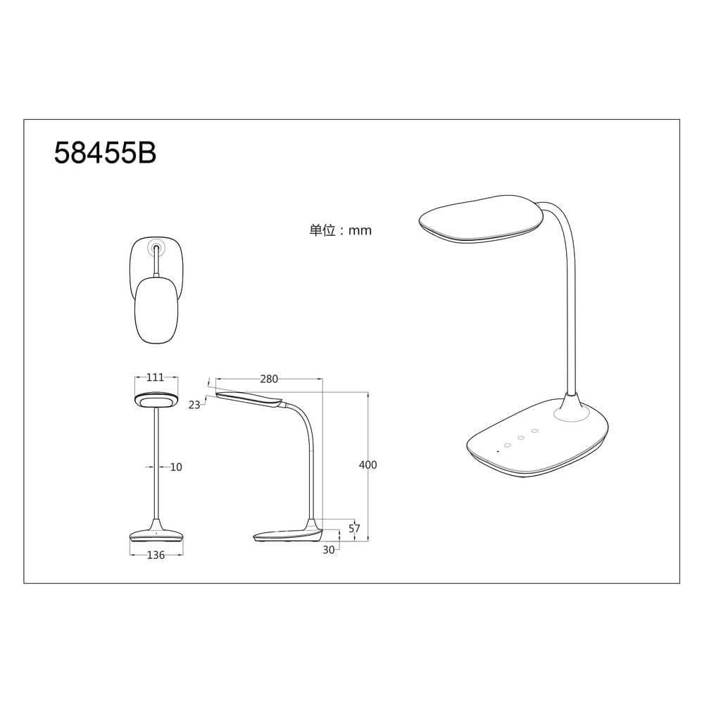 Lampe de bureau Botal noir Globo 9007371453245