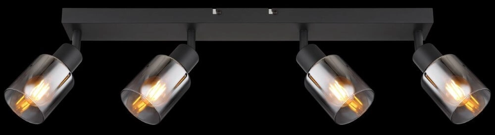 Plafonnier Hubertus 4 lumières Globo 9007371455010