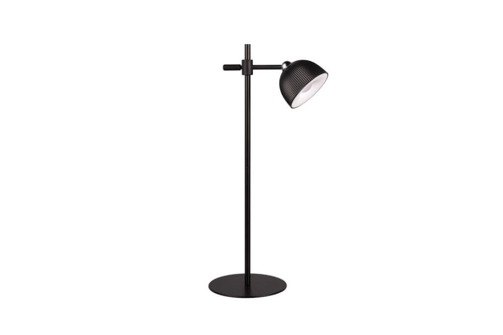 Lampe multifonctionnelle Maxima noir Trio 4017807601961