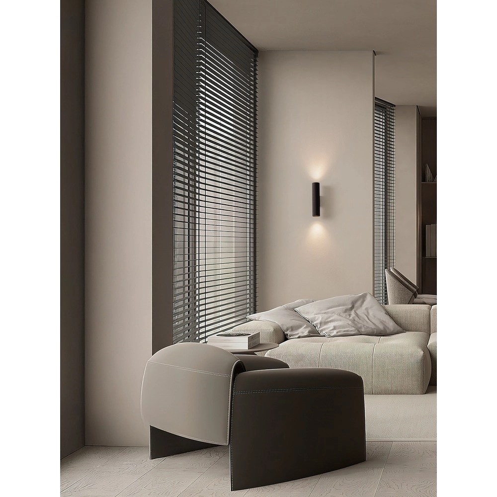 Spot mural Comet Haut et Bas Noir Lyora 5212017475794