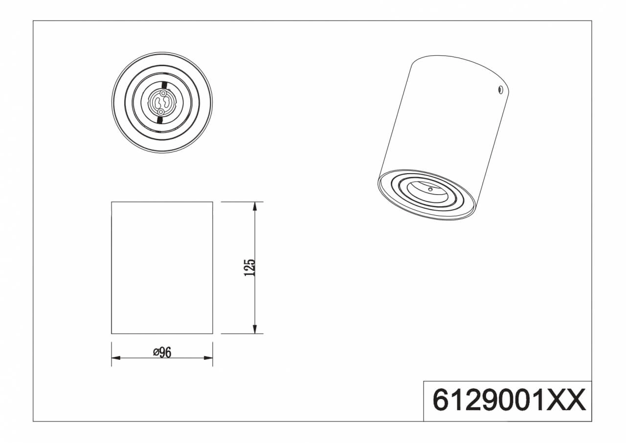 Plafonnier Cookie rond Ø 9,6cm Trio 4017807558876