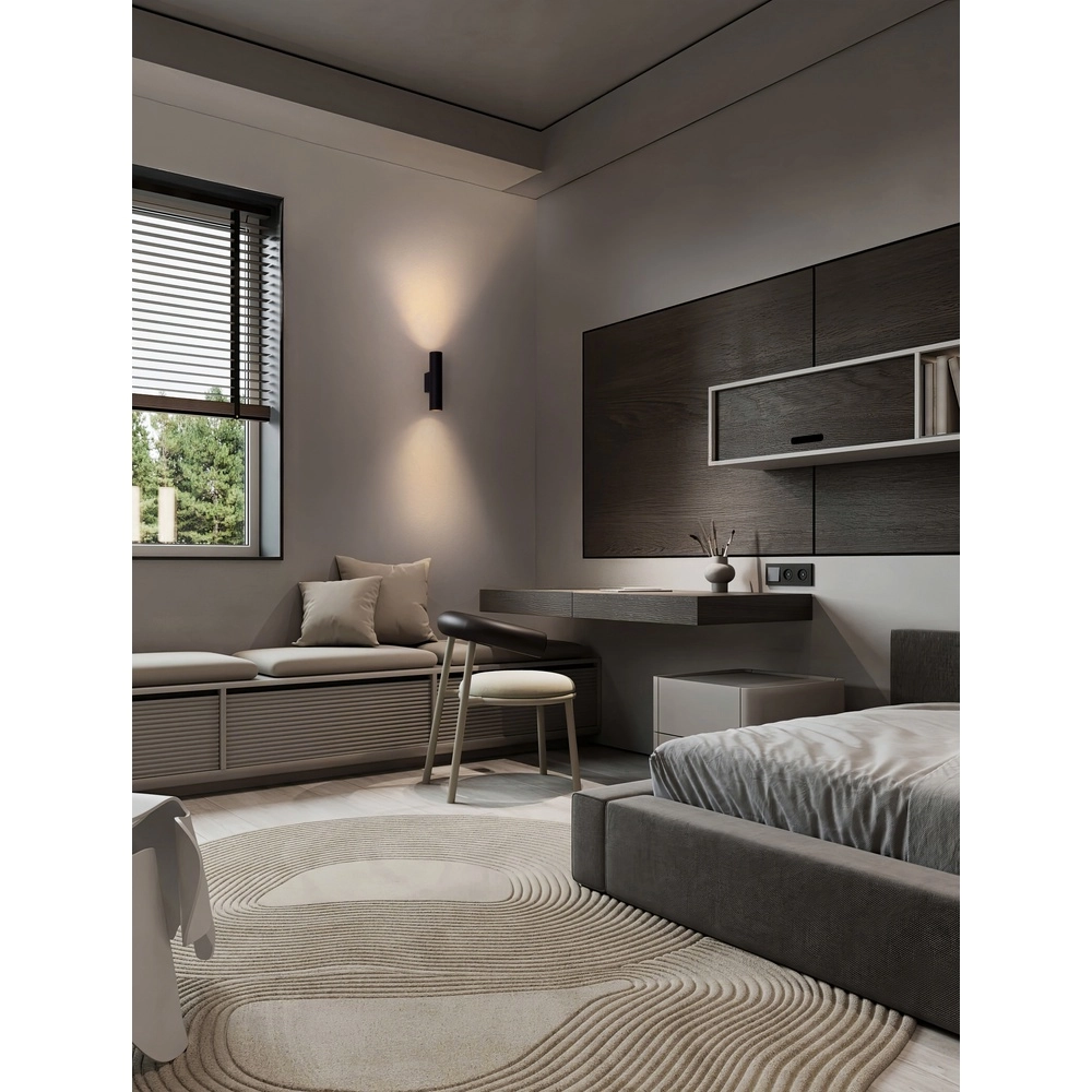 Spot mural Mor Haut et Bas Noir Lyora 5212017475695