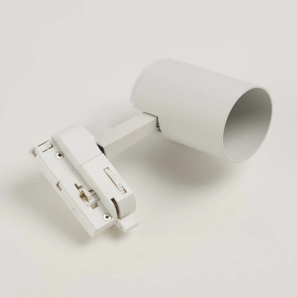 Place ferroviaire Libra blanc Lyora