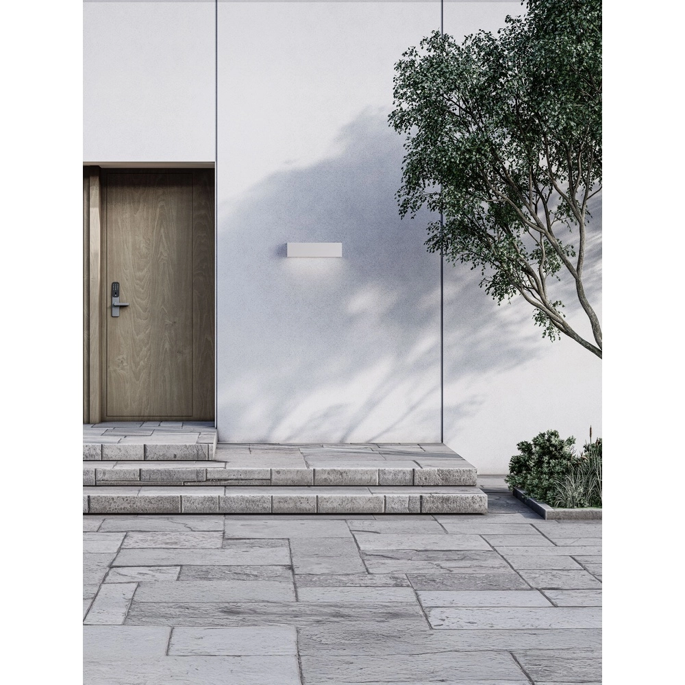 Applique murale élégante Allure blanc 22cm Lyora 5212017479112