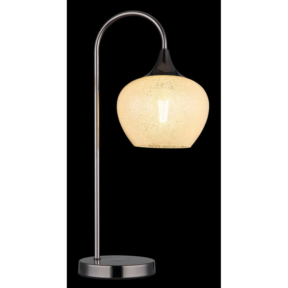 Lampe de table anthracite Maxy avec verre blanc simple Globo 9007371456185