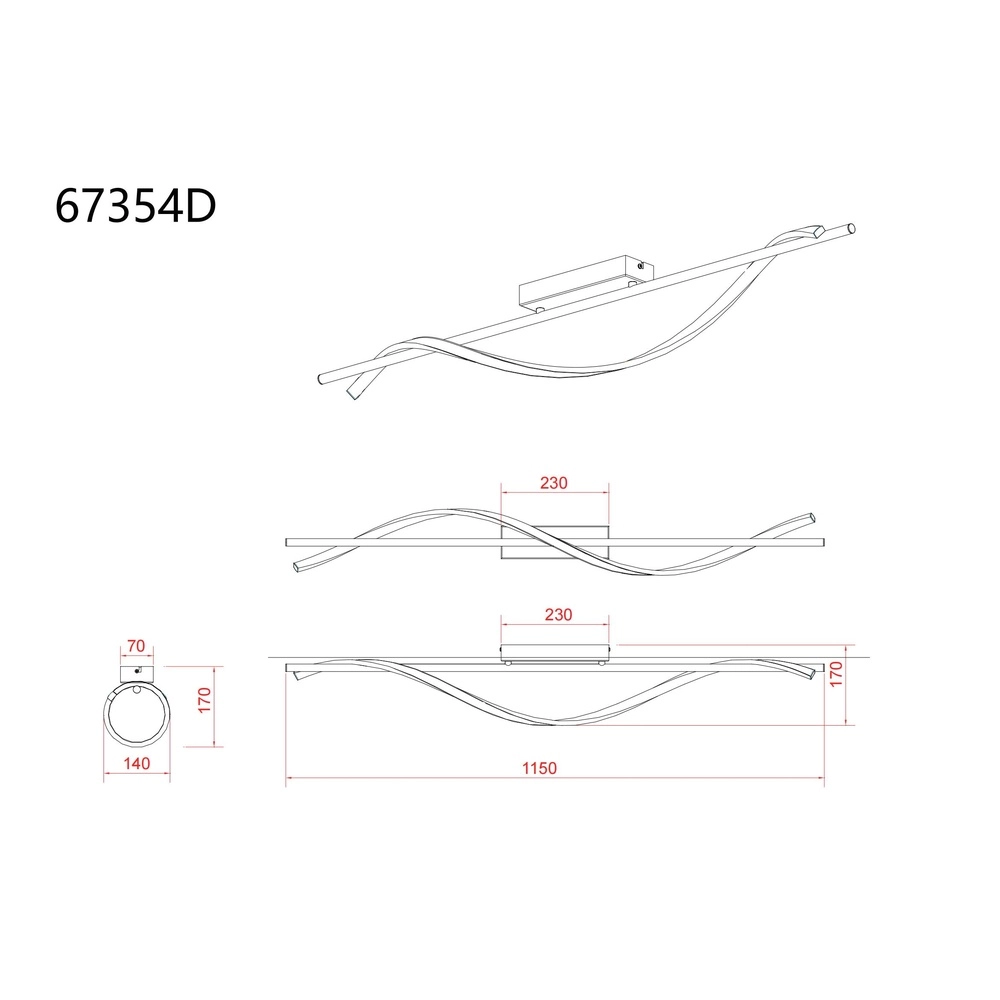 Lampe de plafond à design Watkins Noir Globo 9007371531745