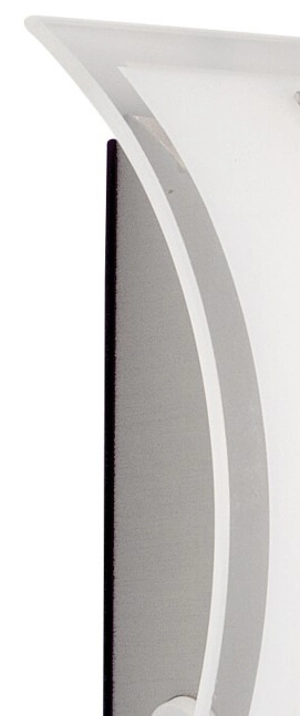 Applique murale Elysee Un verre Brilliant 4004353002854