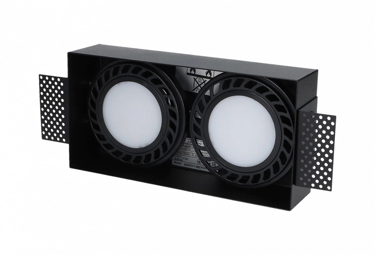 Spot encastré sans bordure Mod 2x ES111 Lyora 5903139940399