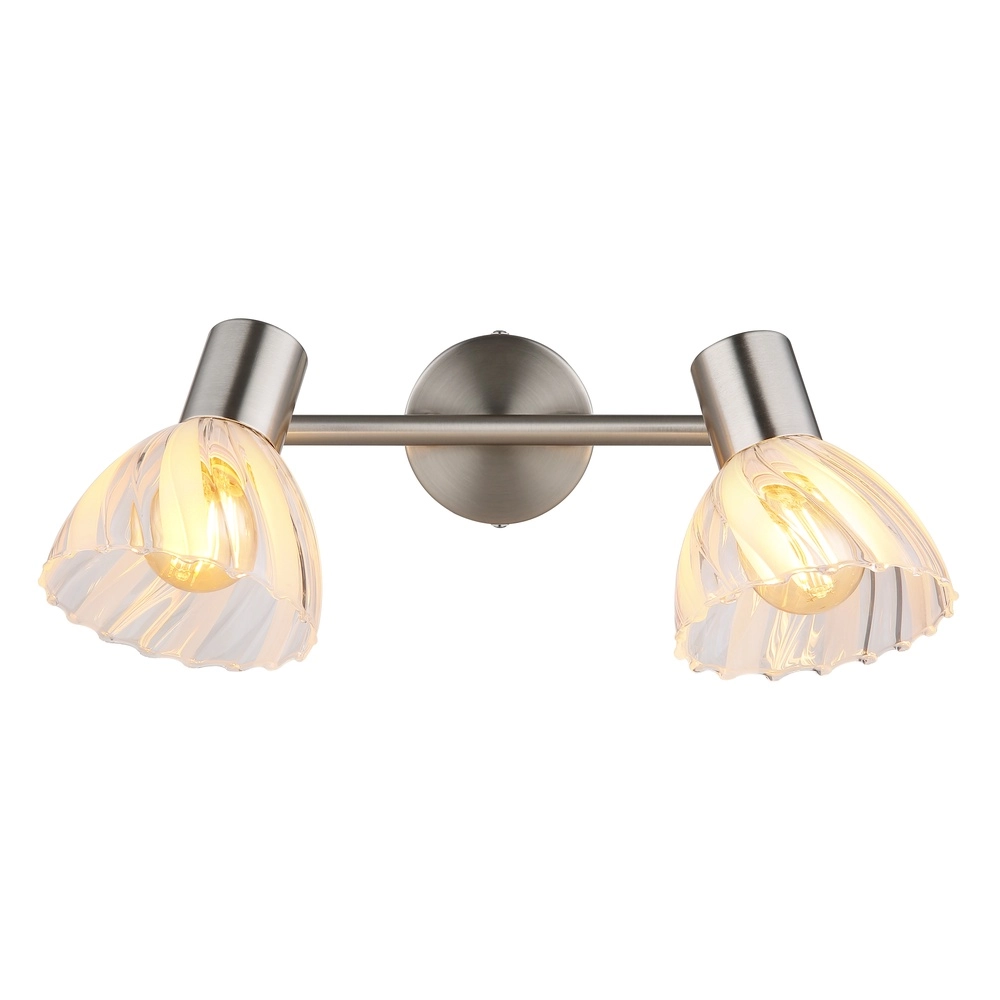Lampe de plafond à deux lampes Zachery nickel Globo 9007371531486