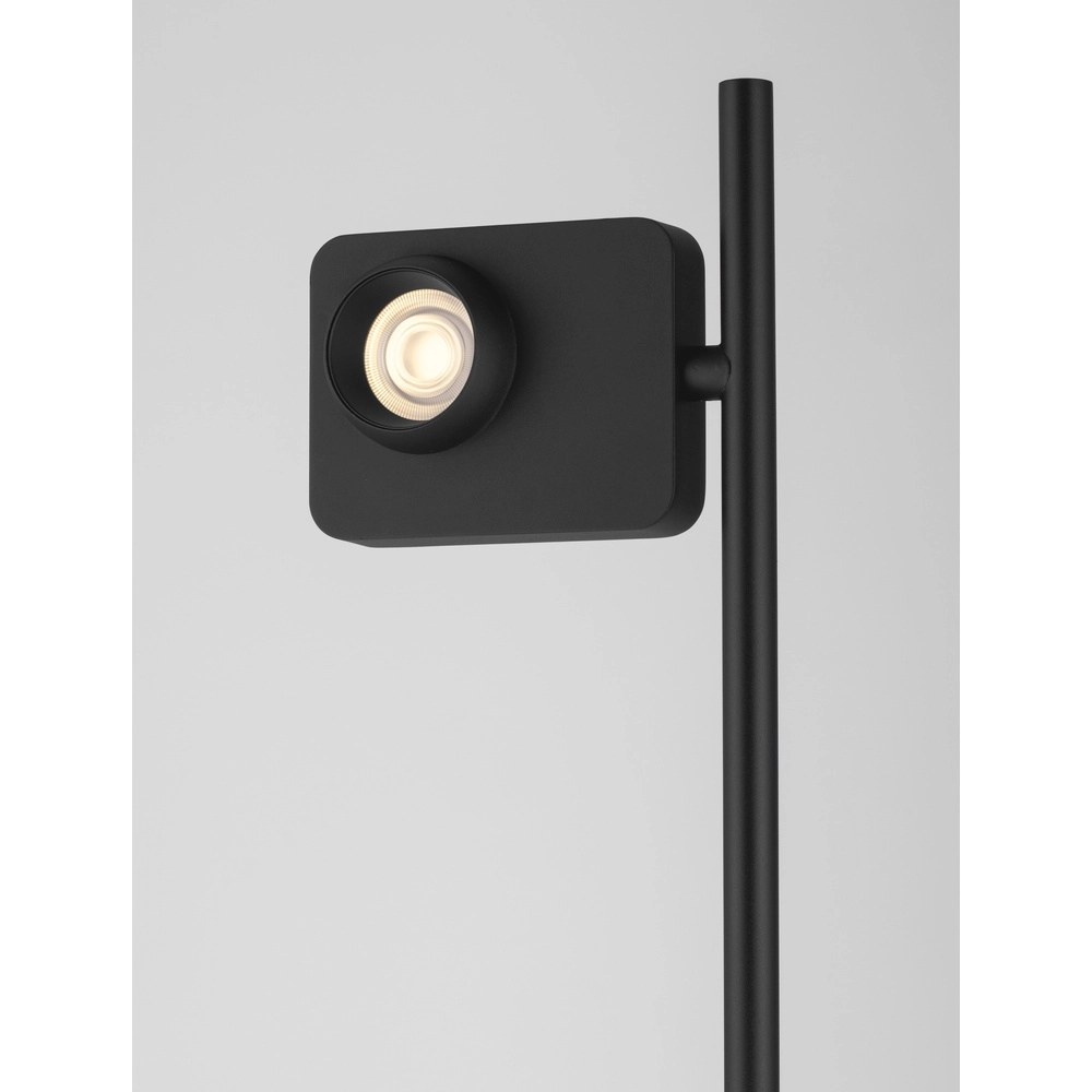 Lampadaire Kedros noir Lyora 5212017464071