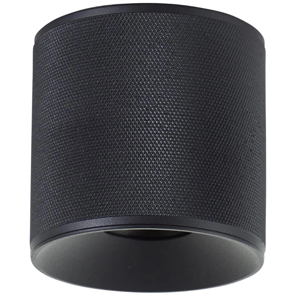 Spot en saillie Marty rond noir Ø 10cm Brilliant 4004353438301