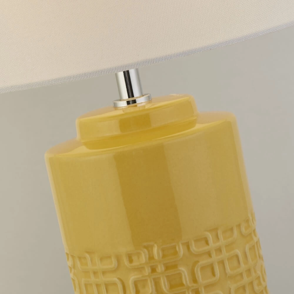 Lampe de table Tablu jaune ocre avec capuchon blanc Searchlight 5053423248615