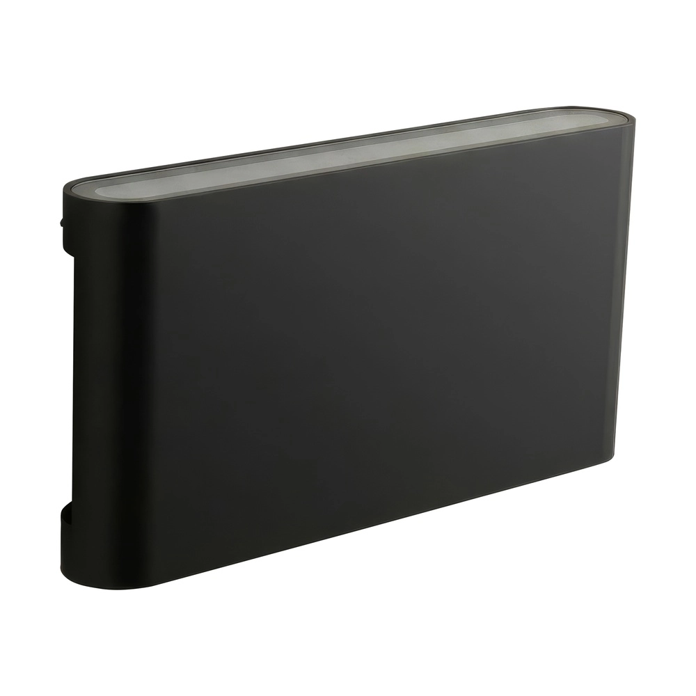 Lampe murale de conception Varaggio 17,5 cm noir Searchlight 5,05342E+12