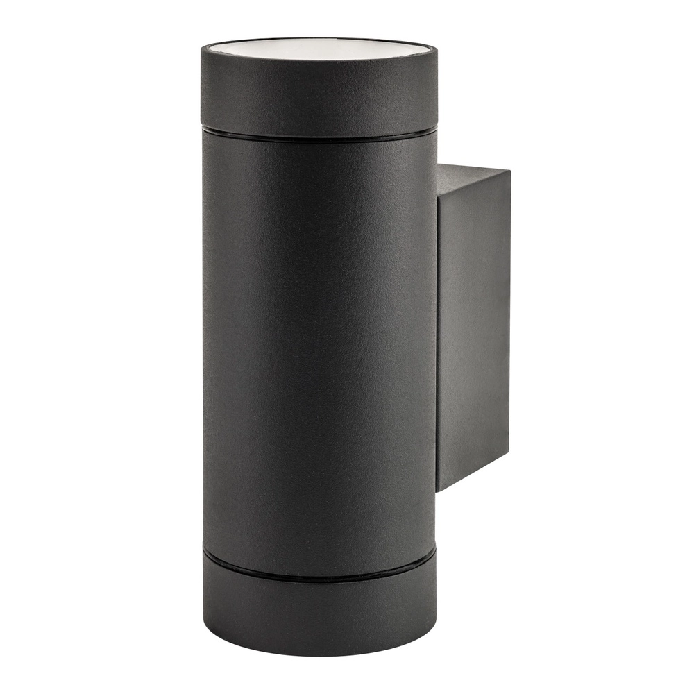 Tache murale d’anthracite Versari 2x GU10 Lyora 5055788251156