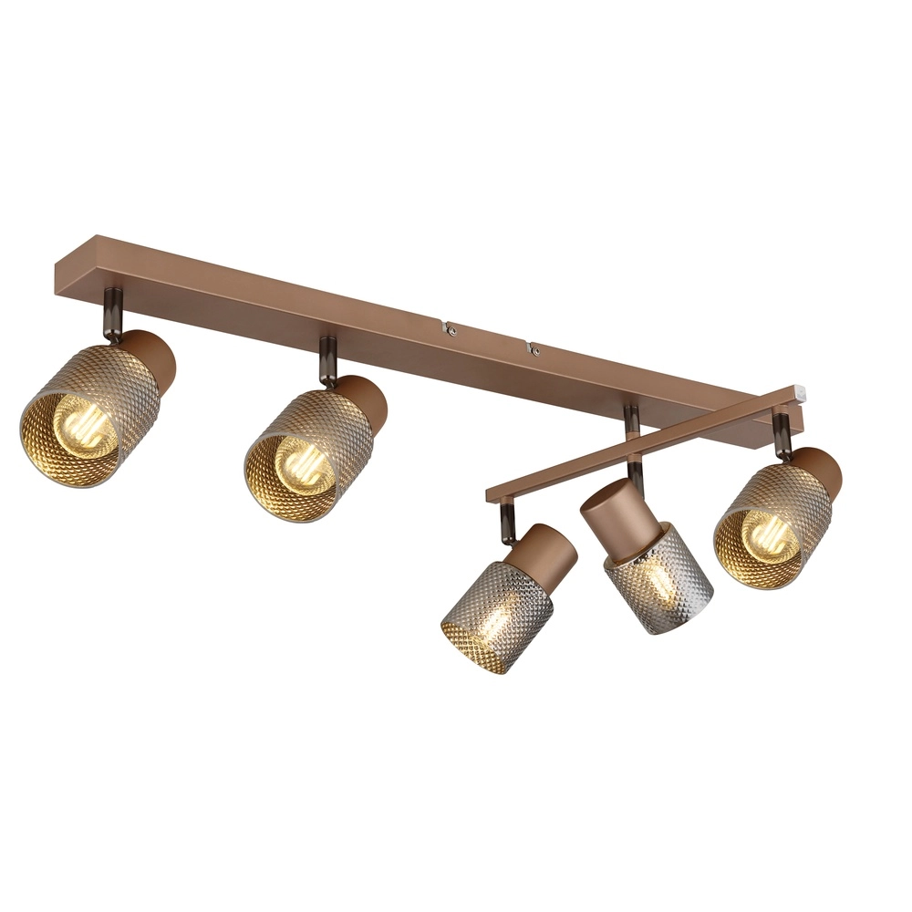 Lampe de plafond Satella 5-café brun clair Globo 9007371471577