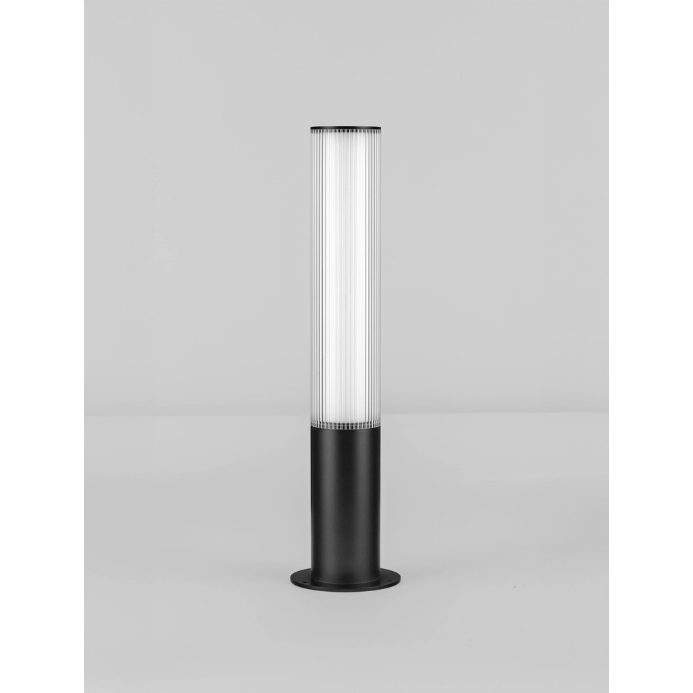 Éclairage de chemin élégant Iman 65,5 cm Lyora 5212017472427