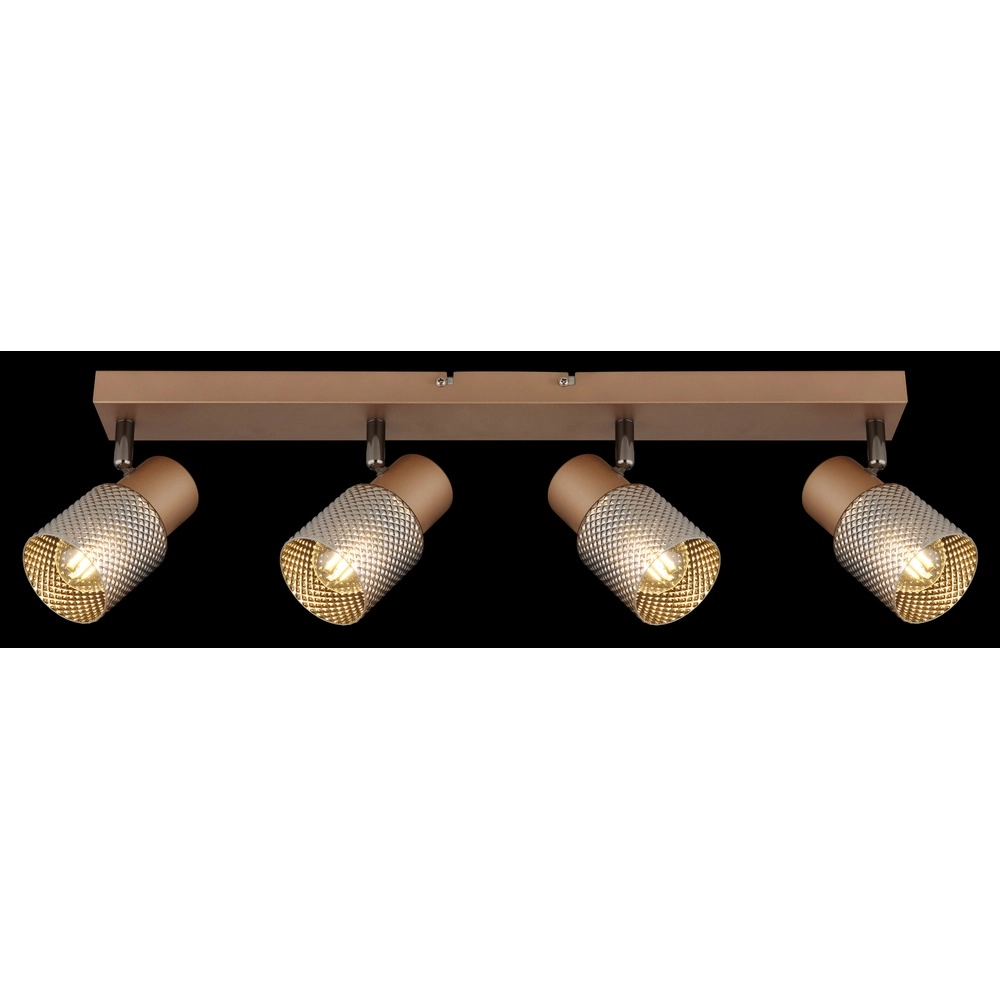 Lampe de plafond Satella Café marron 4 clairs Globo 9007371465576