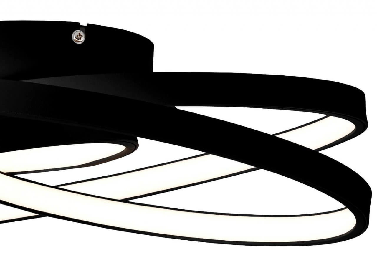Plafonnier LED noir Labyrinth Brilliant 4004353396021