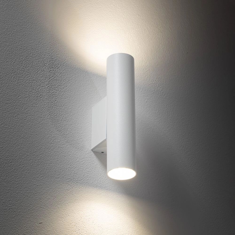 Spot mural blanc Fourty  M haut et bas Lyora 5903139107525