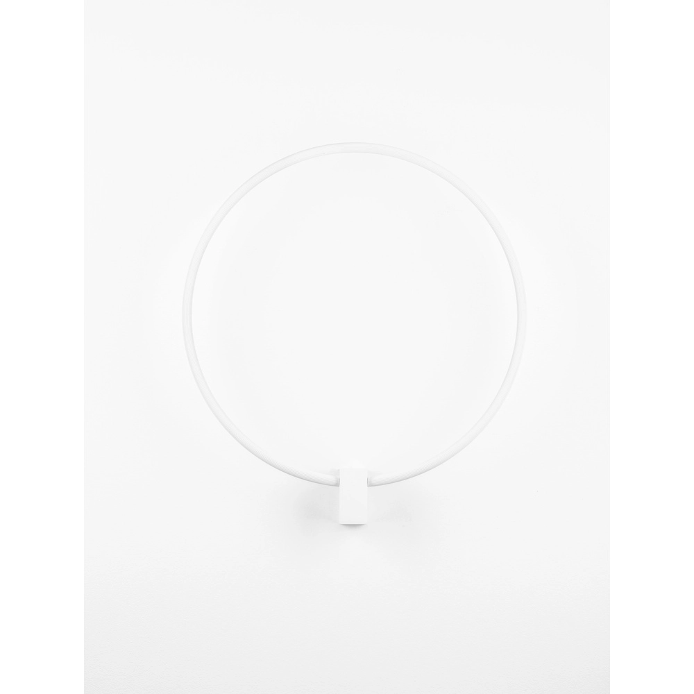 Applique murale ronde Cercio blanc Lyora 5212017473691