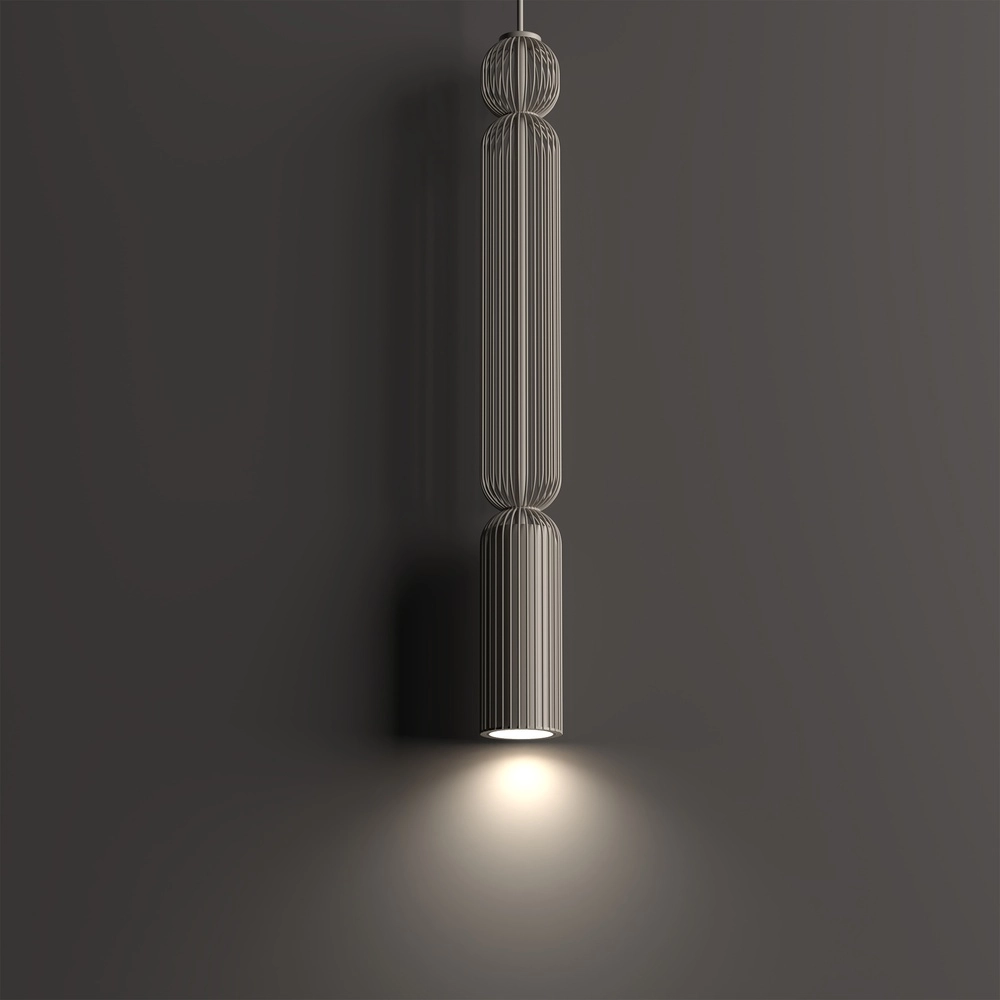 Lampe suspendue Singles 65 cm brun sable Lyora 5903139121927