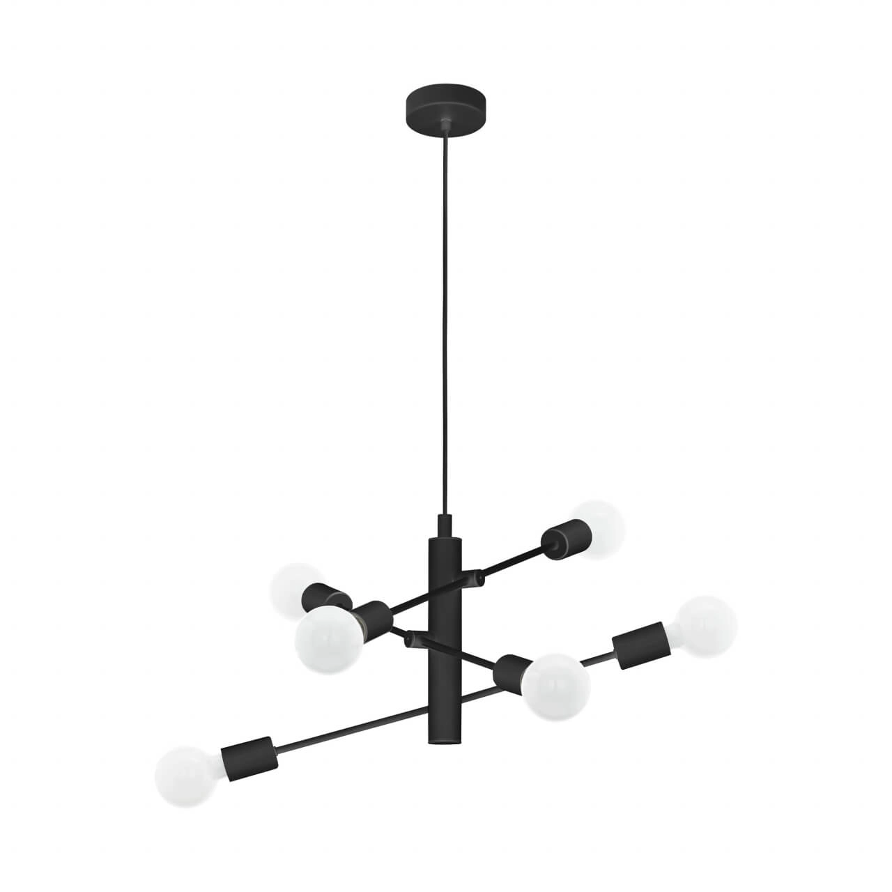 Lampe suspendue design Gradoli Lampe suspendue design Gradoli