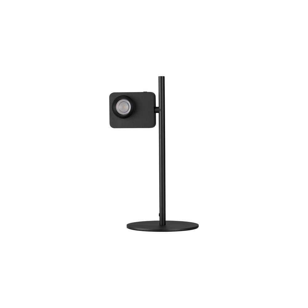 Lampe de table Kedros noir Lyora 5212017464057