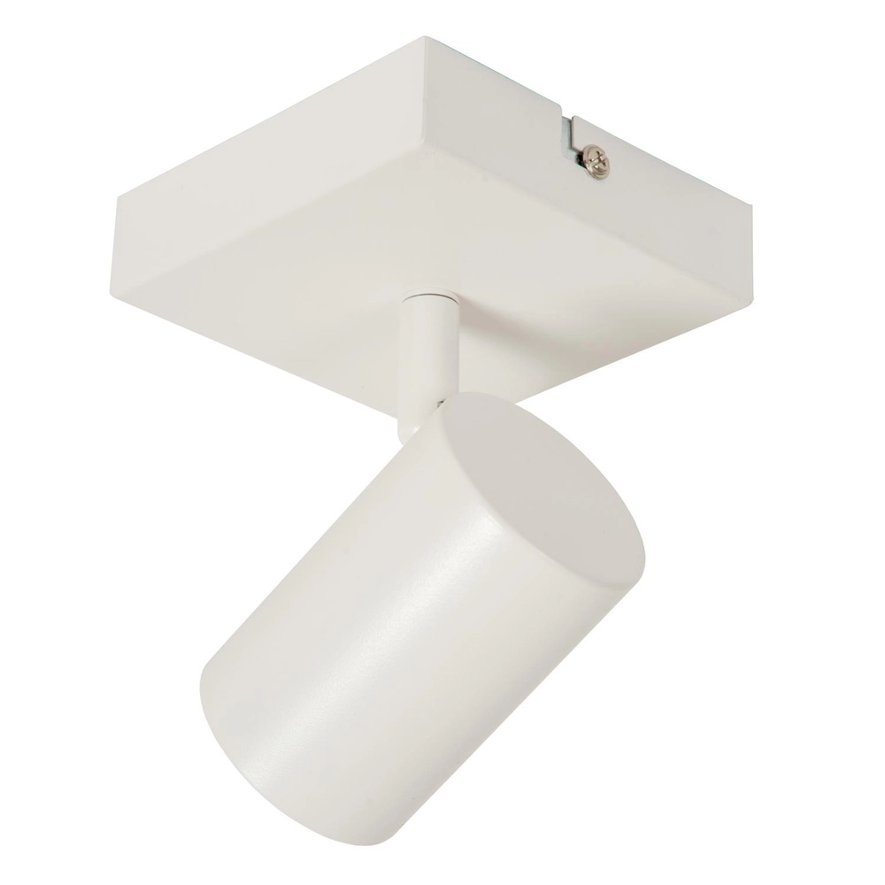 Lampe de plafond Amigo Seulement blanc Lucide 5411212531148