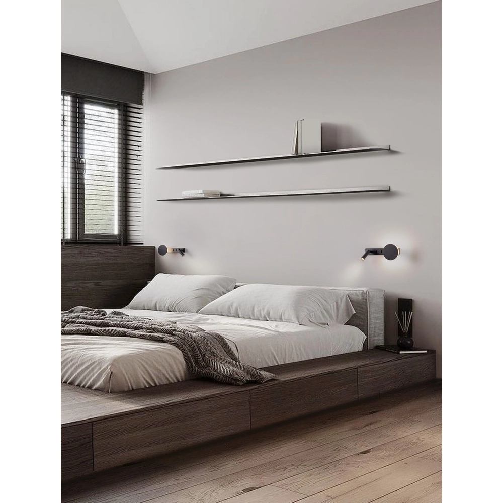 Lampe de chevet Noima noir Lyora 5212017455260