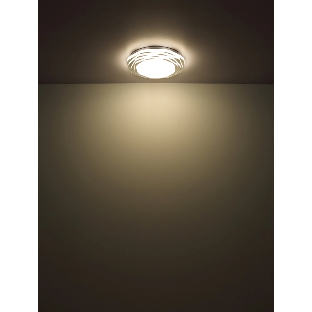 Lampe de plafond à design Flordelis blanc Ø 38cm Globo 9007371507702