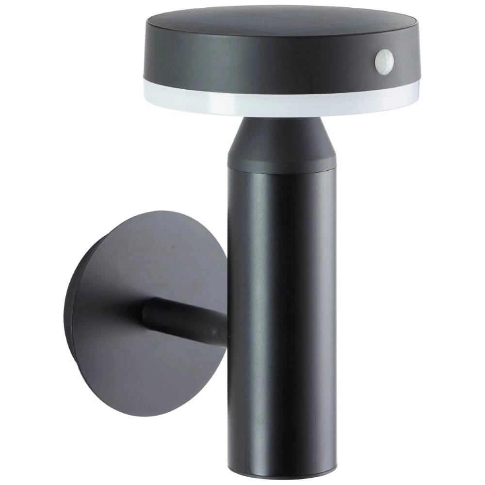 Applique Magua conception noir Brilliant 4004353437878