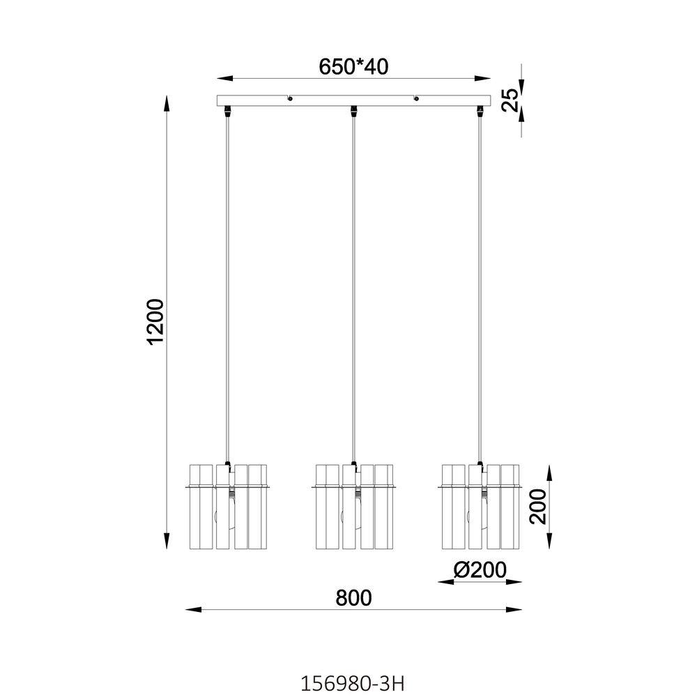 Lampe pendante à 3 lampes Gorley II noir avec des tiges en verre Globo 9007371589111