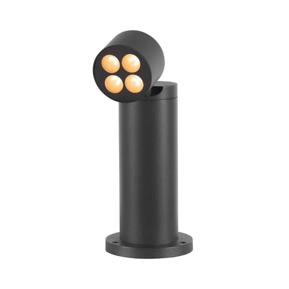 Éclairage de chemin à LED R-Cube 35 cm - rond SLV 4024163278089