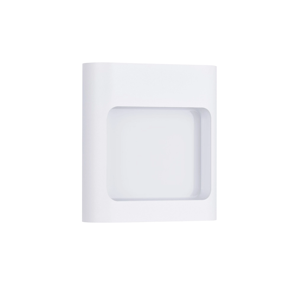 Applique murale blanche Tall en bas Lyora 5212017460769