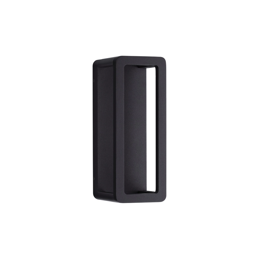 Applique murale Cosmic anthracite Lyora 5212017449535