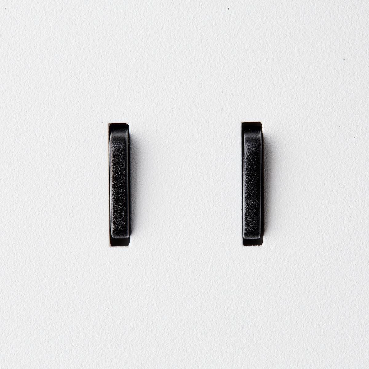 Applique Somnila Spot SLV 4024163236157