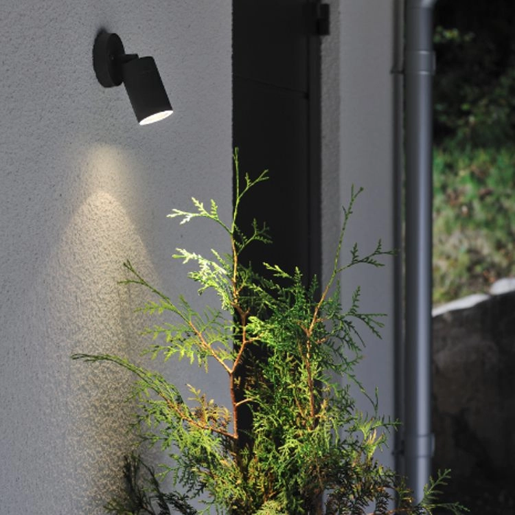 Spot mural Modena Pivotant noir KonstSmide 7318307598759