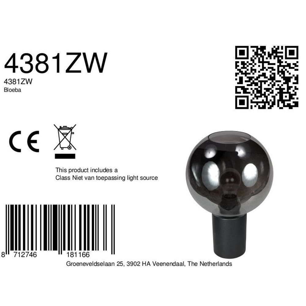 Lampe de table Bloeba sphère en verre fumé Ø 25cm Steinhauer 8712746181166