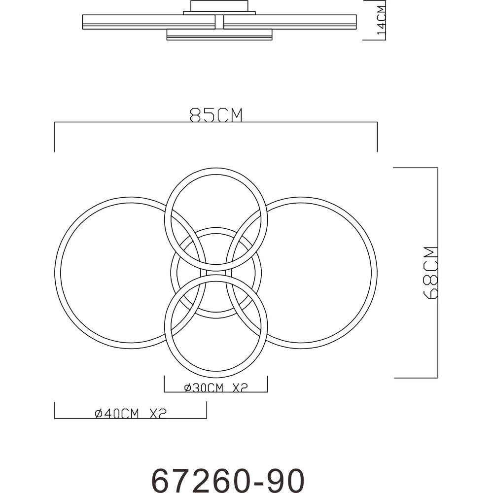 Lampe de plafond Rubio Anneaux gris 4 Globo 9007371419913