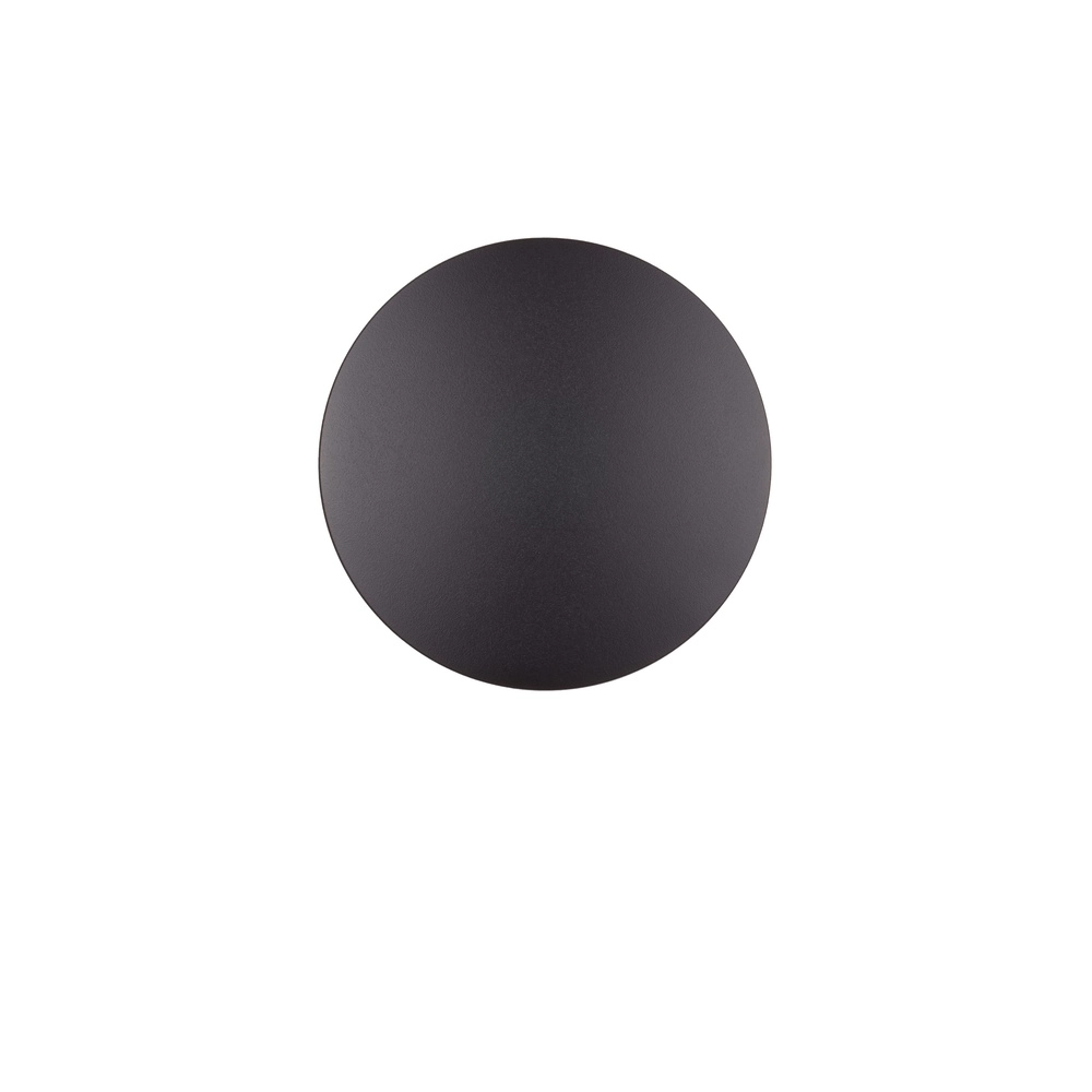 Applique murale ronde Copper noir Ø 13.5cm Lyora 5212017447326