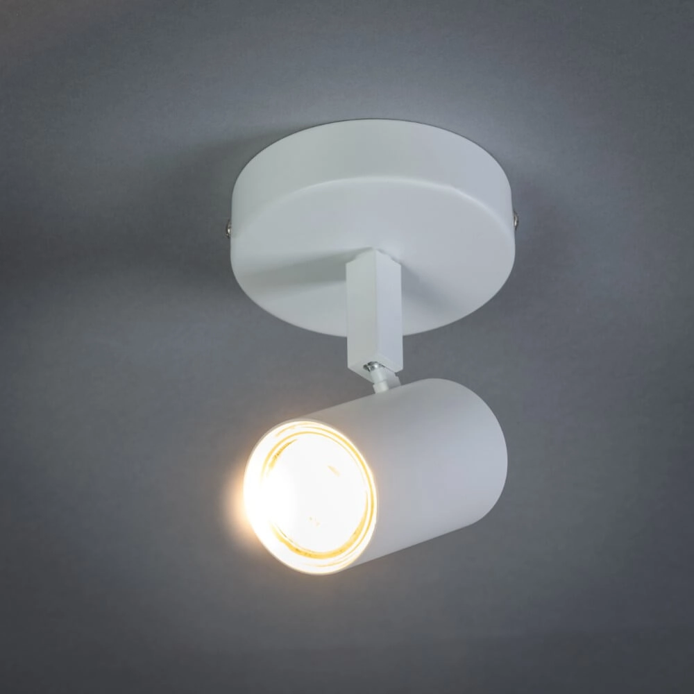 Spot simple en saillie The Common blanc ETH 8720195304272