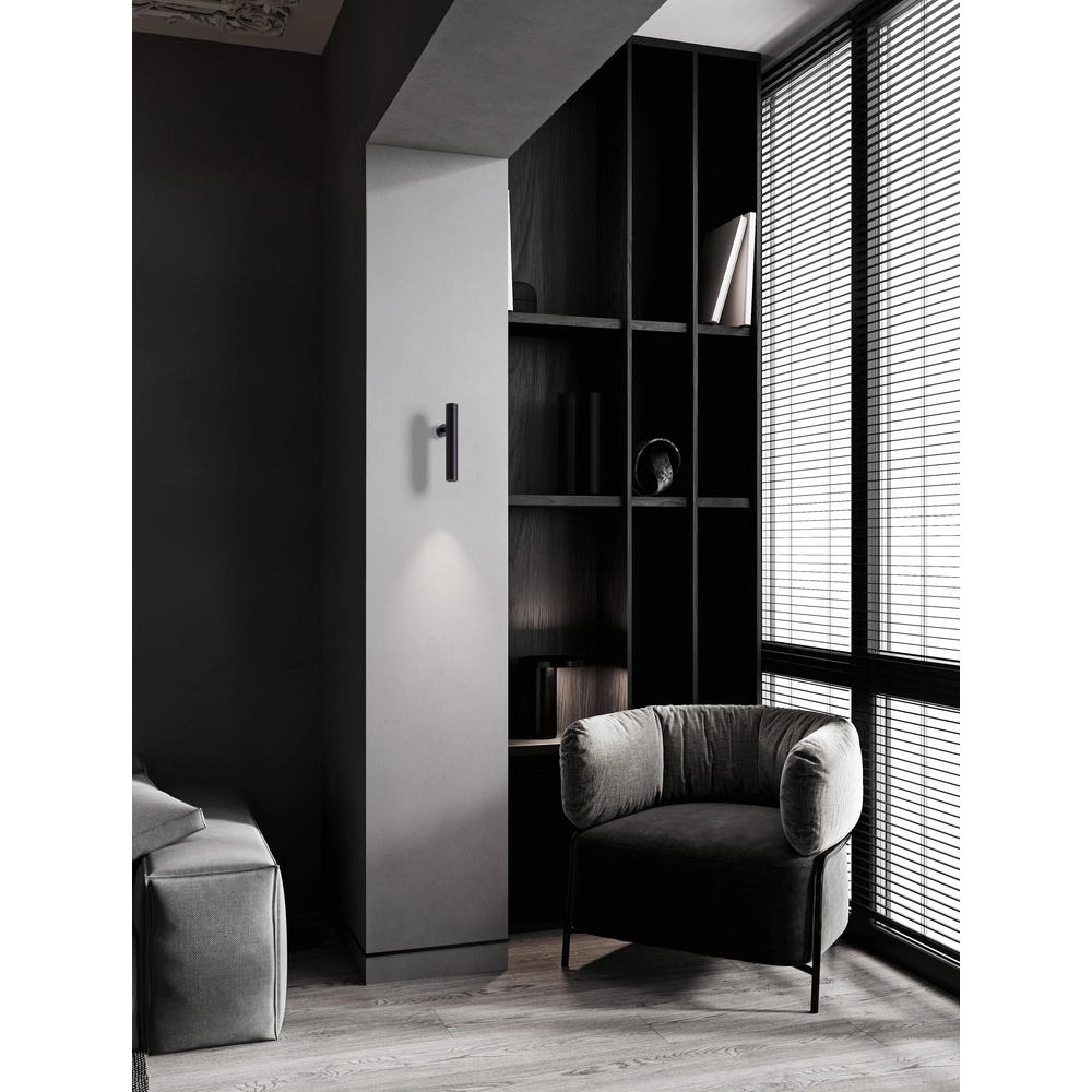 Applique murale Arlo noir Lyora 5212017460691